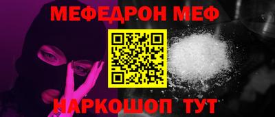 скорость Северобайкальск