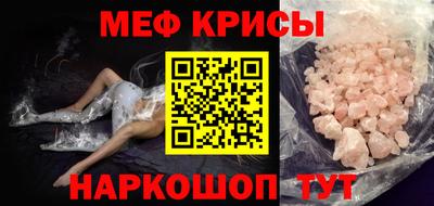 PSILOCYBIN Сланцы