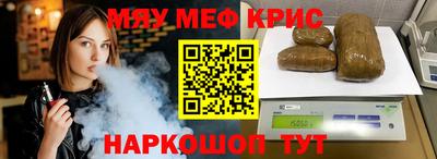 скорость Северобайкальск