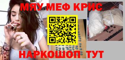 марки nbome Славгород