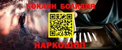 прущая мука Свободный