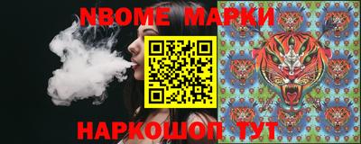 скорость Северобайкальск