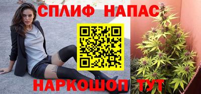 скорость Северобайкальск