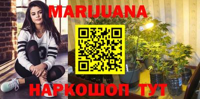 прущая мука Свободный