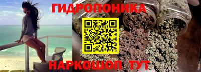 скорость Северобайкальск