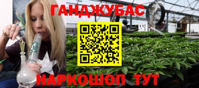 PSILOCYBIN Сланцы