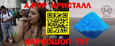прущая мука Свободный