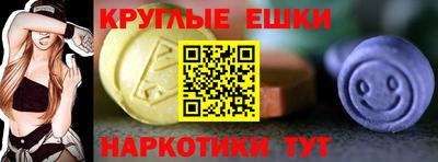 прущая мука Свободный