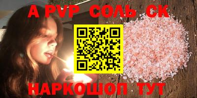 скорость Северобайкальск