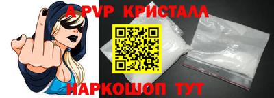 скорость Северобайкальск