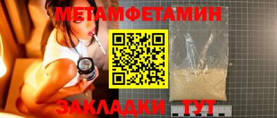 прущая мука Свободный