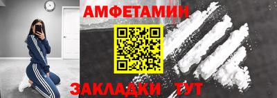 прущая мука Свободный
