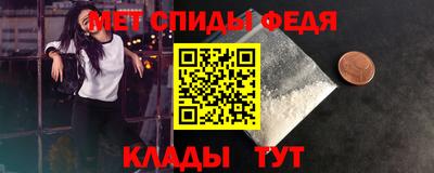 прущая мука Свободный