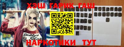прущая мука Свободный