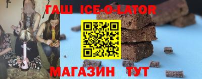 PSILOCYBIN Сланцы