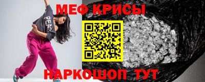 марки nbome Славгород