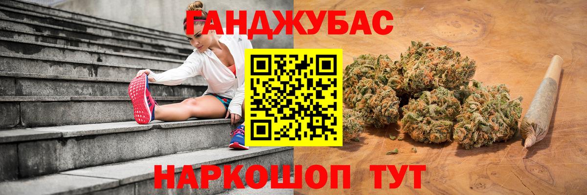 Бошки марихуана тримм  Шишки марихуана индика  Вход с VPN  Новодвинск  Бошки Шишки LSD WEED 